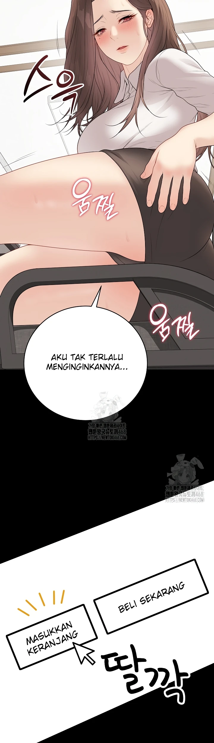 Signed, Sealed, Mistaken - Page 24